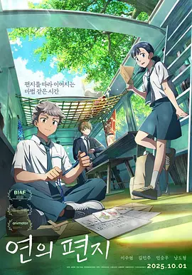 小早川怜子在线
